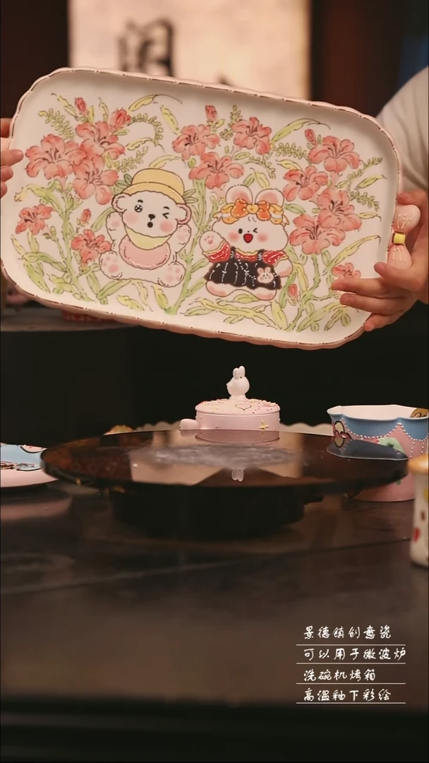 景德镇可爱设计师款陶瓷