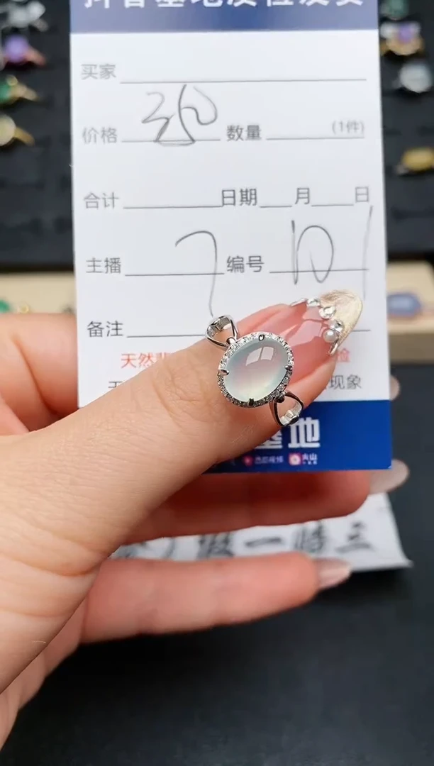 【闪购商品】翡翠戒指银S925镶嵌...........