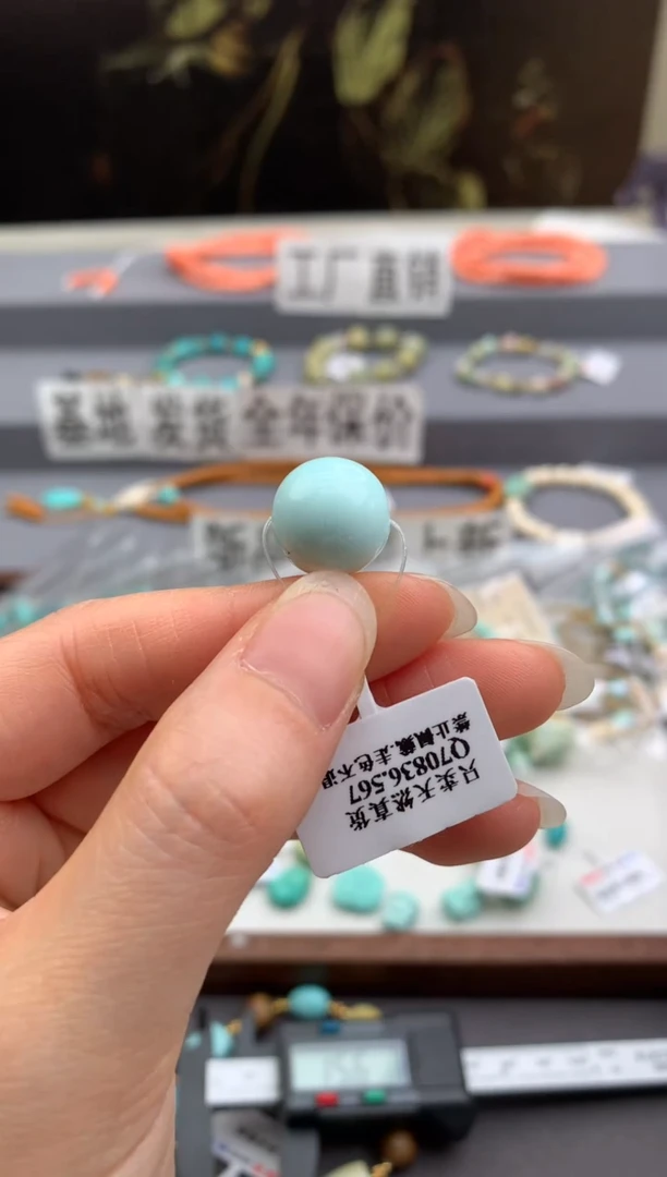 未镶嵌绿松石单珠茜.C31