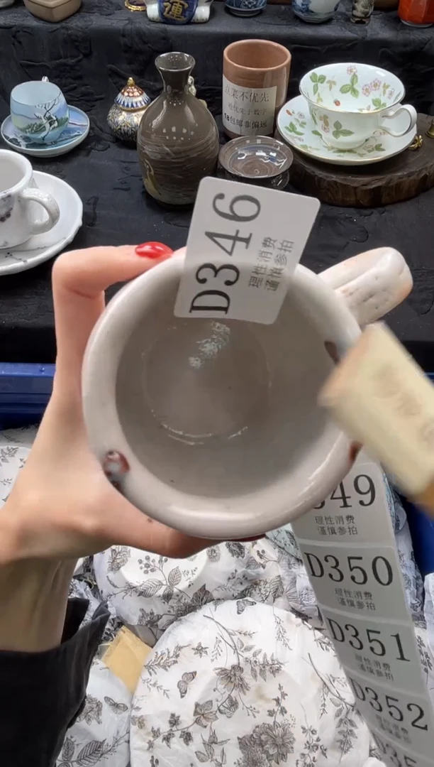 瓷片y***.       D346