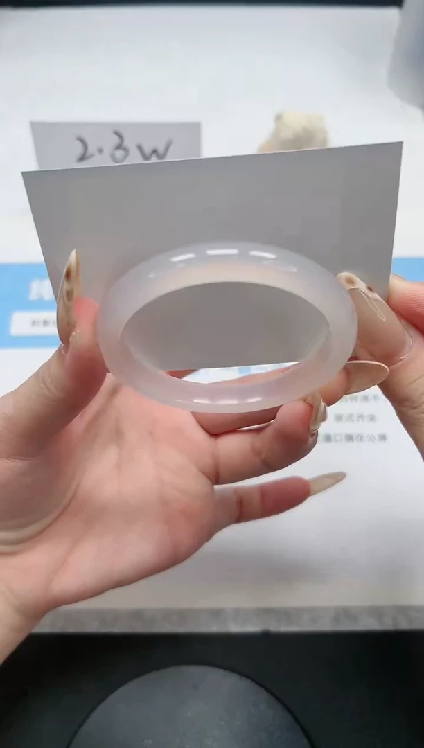 【闪购商品】玛瑙/玉髓手镯未镶嵌59/55.2荔枝