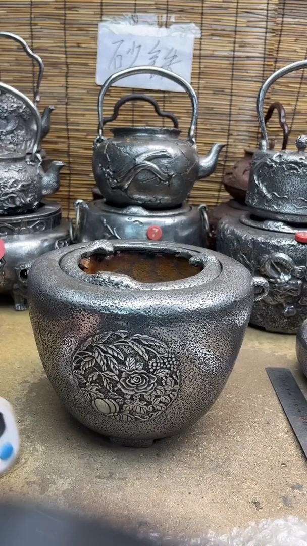 大**川炉炉炉炉炉炉炉炉炉炉炉炉炉