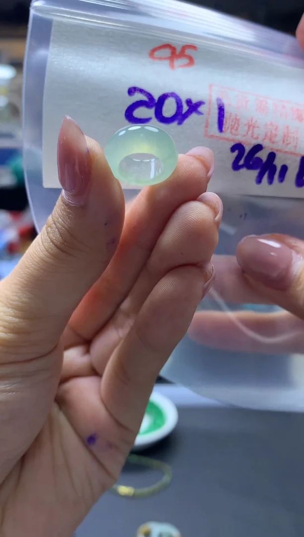 未镶嵌定制翡翠甜甜圈#20元-毛货需精细抛光