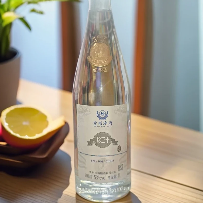 珍酒珍三十大金奖贵州珍酒酿酒有限公司53度1000ml