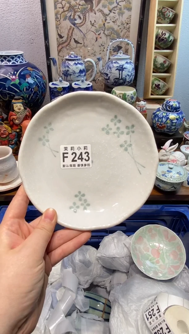 瓷片恋**风茉莉商品一号243