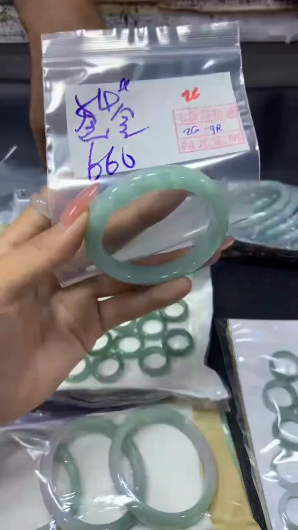 未镶嵌定制翡翠念*26毛货需精细抛光定制+多样性发1+660