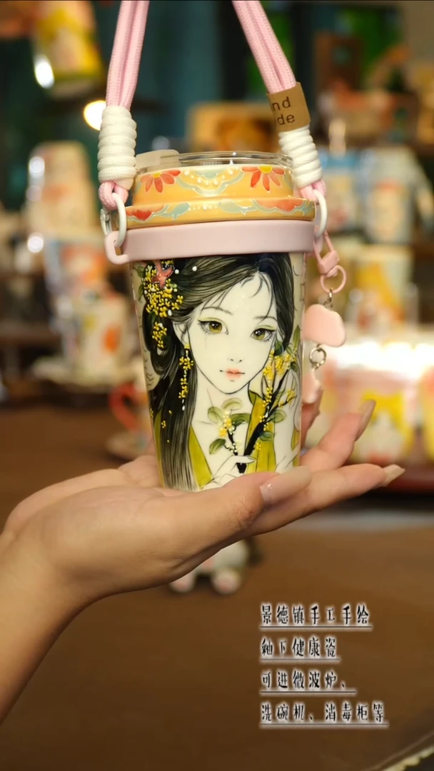 景德镇陶瓷手工手作&L254