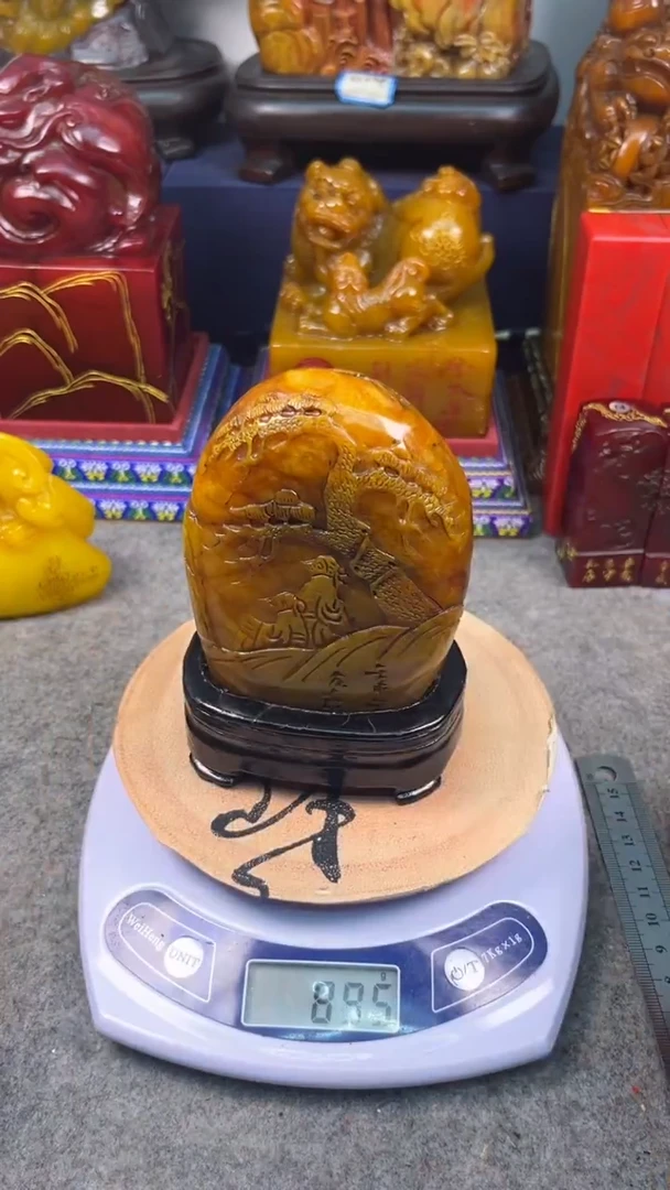 寿山石印石篆刻印章