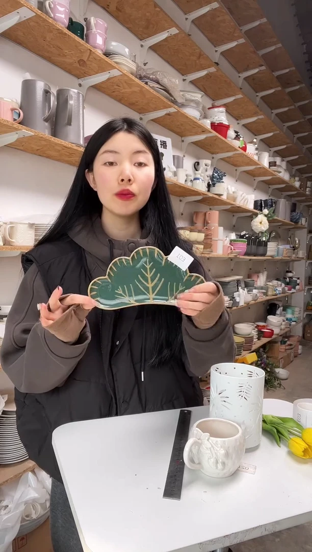 【闪购商品】E01大野乐仓库闪购品