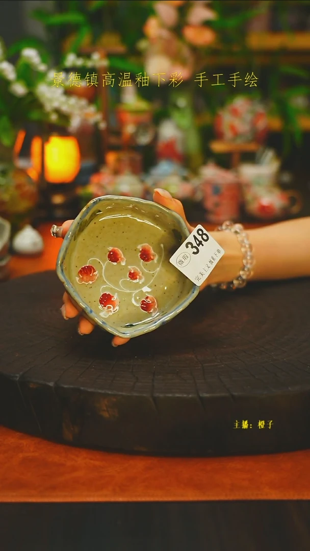 手捏料碟烟灰缸素简手作348