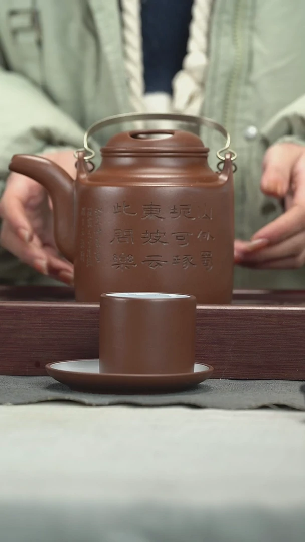 【闪购商品】紫砂茶壶紫砂壶紫砂壶