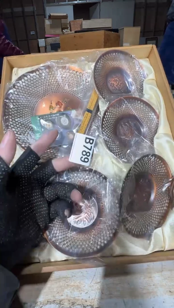 播定闪专用链接直小*播定闪专用链接直