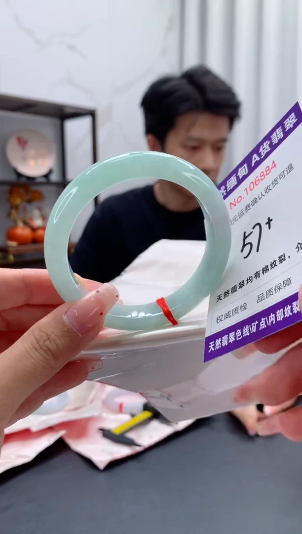 未镶嵌手镯翡翠天然缅甸A货翡翠