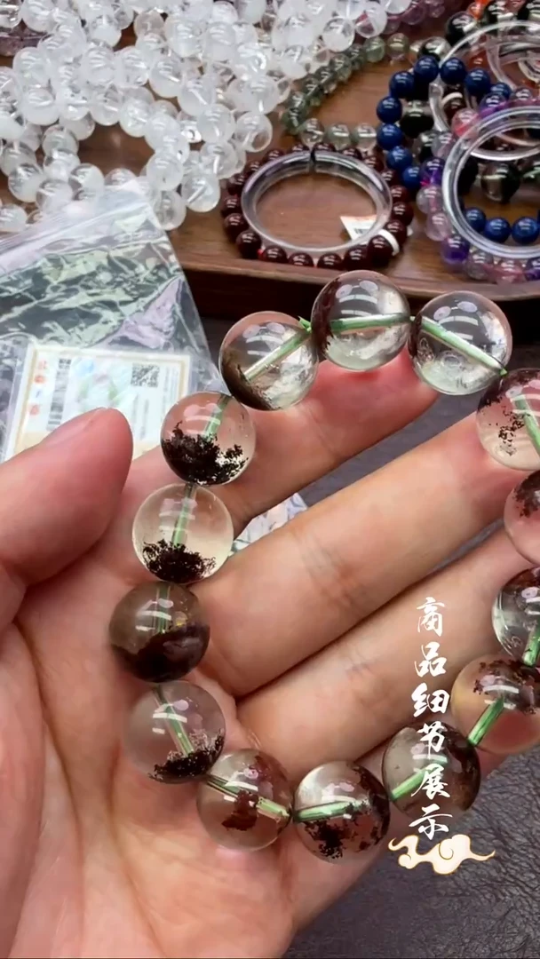 未镶嵌手链水晶010（多样性发一）