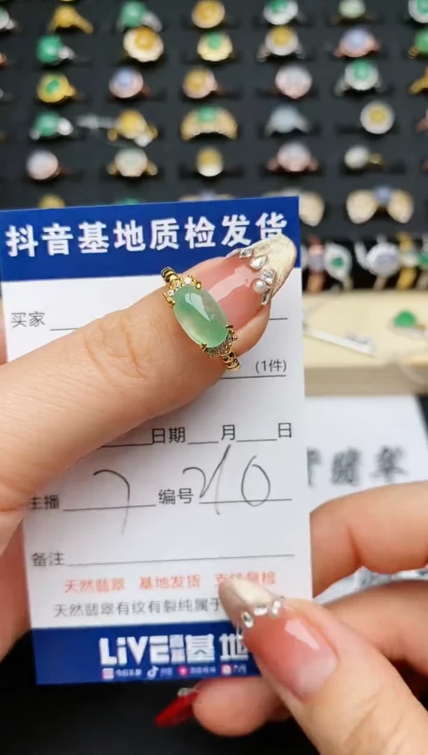 【闪购商品】翡翠戒指银S925镶嵌...........