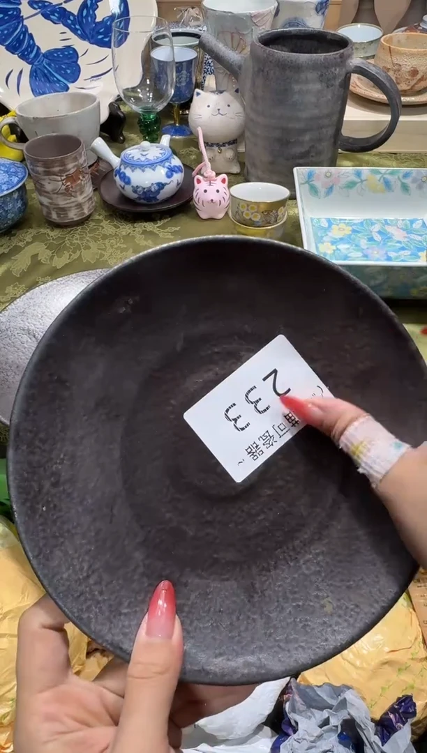 瓷片?**?可瓷器 闪购类型 定向 龘孴