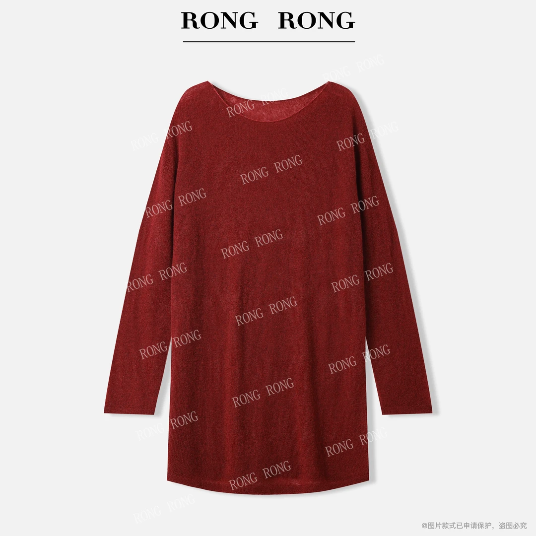 溶溶【绯色暮云】RONGRONG桑蚕丝山羊绒绵羊毛一字领毛衣HL25RR0060