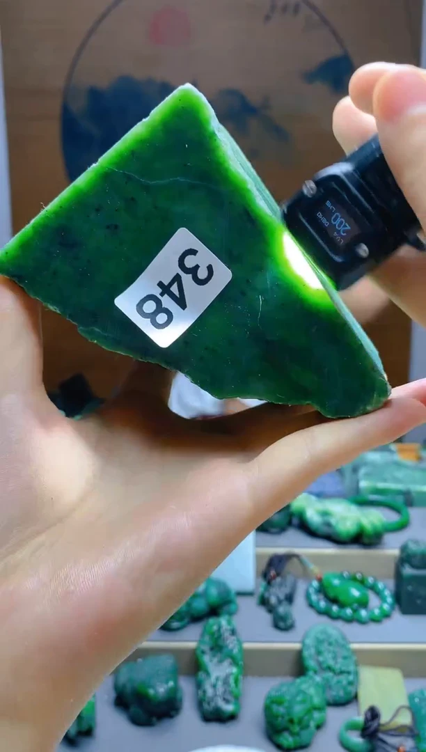 和田玉（碧玉）未镶嵌珠宝半成品348