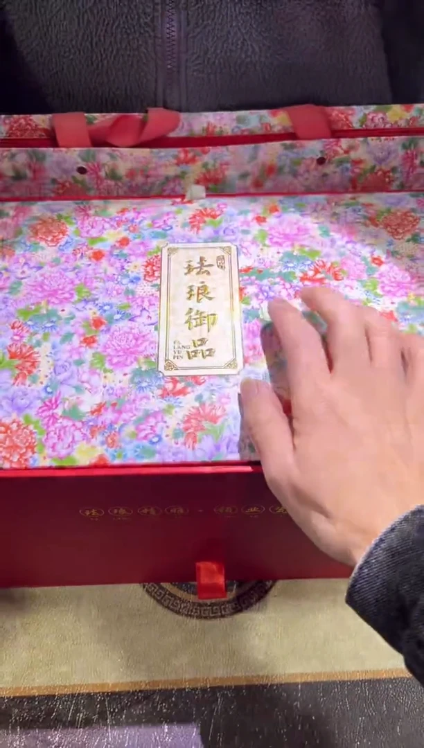 【闪购商品】闪购福利专属福利