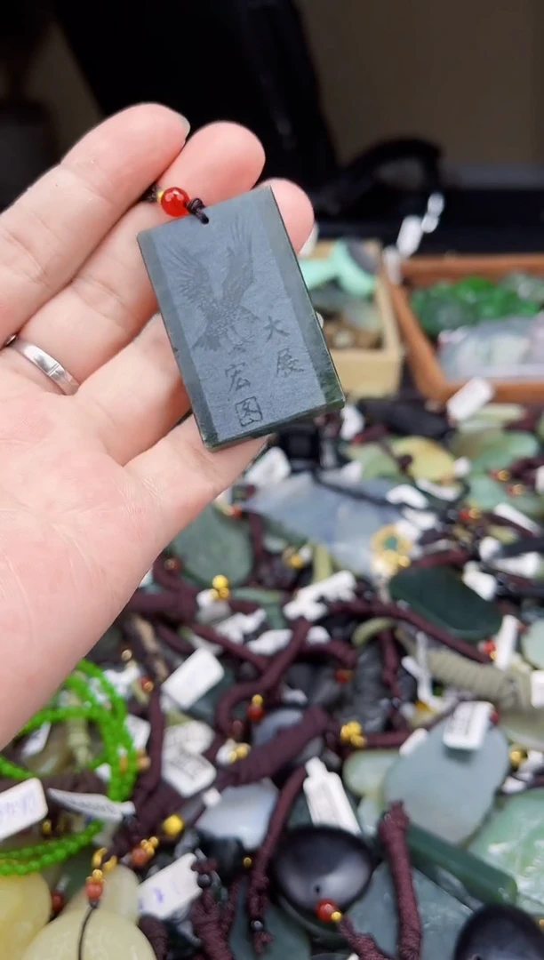 玉拍一发一拍一发一