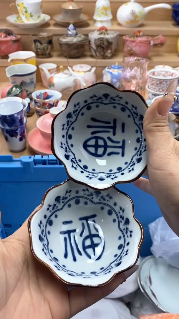 【闪购商品】闪购名称 【闪购商品】