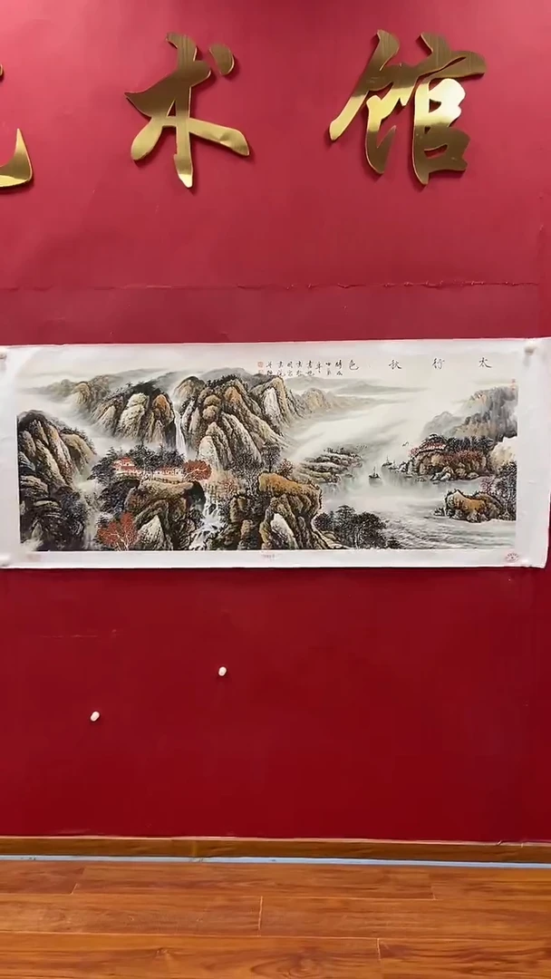 国画书魁-绘画作品-60