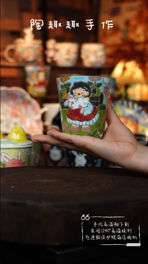 瓷片601紫砂雕刻高温釉下彩