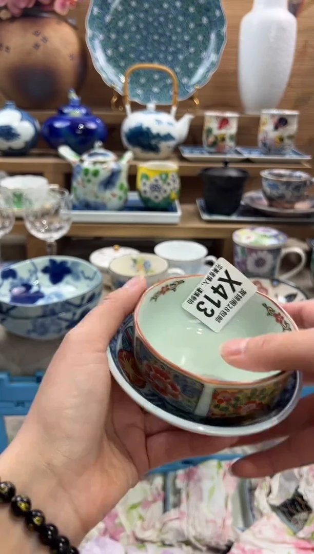 瓷片一**仁      X413