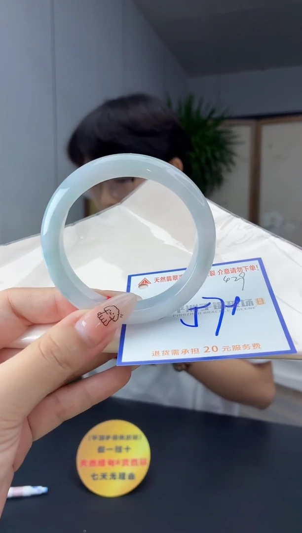 未镶嵌手镯翡翠11111111111111