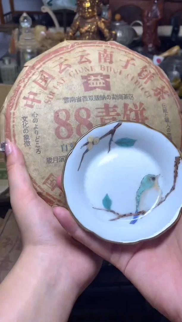 紫砂盖碗瓷器默认微瑕瓷器