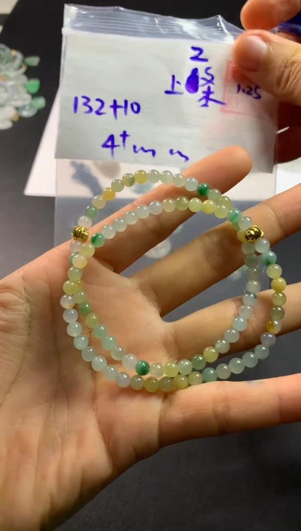 【闪购商品】定制翡翠未镶嵌 全量不退不换