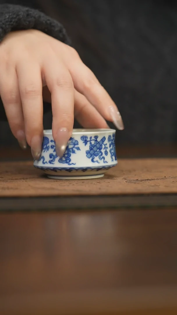 【闪购商品】杯柴窑青花破价福利