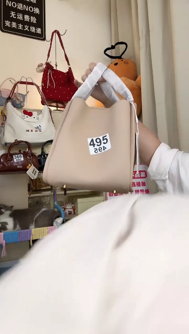 PU以直播间链接为准 默认微瑕495