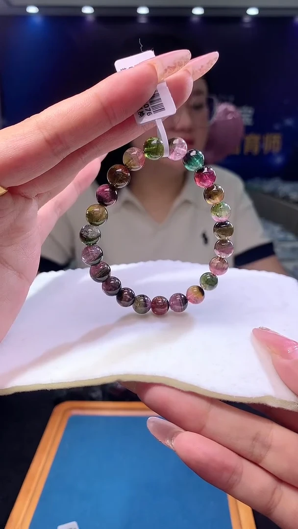 手链未镶嵌碧玺西瓜碧玺单圈8x（多样性发一）