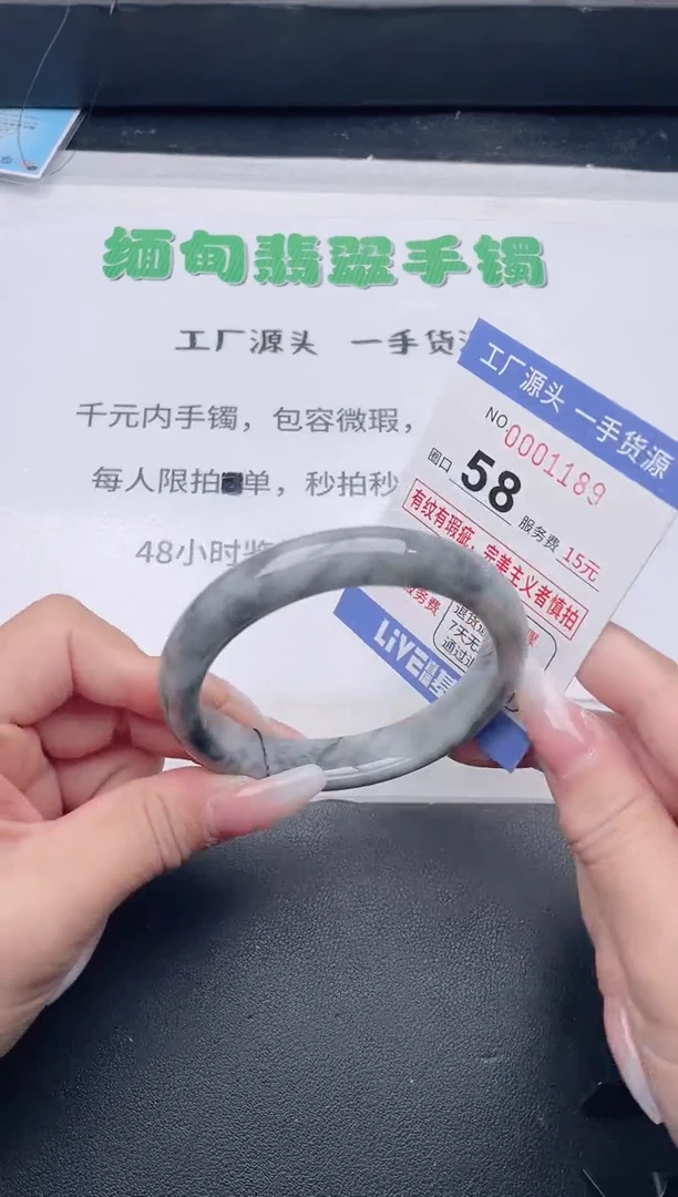 未镶嵌手镯翡翠翡翠手镯未镶嵌