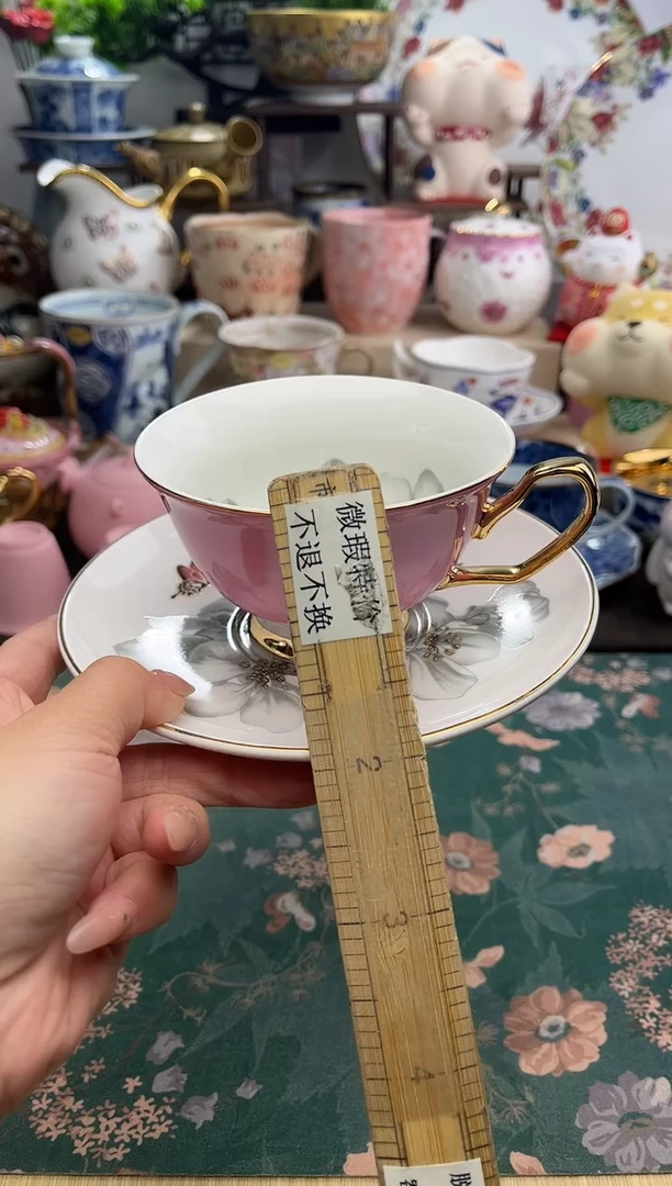 其他冲妹陶瓷，感谢支持，满20包邮