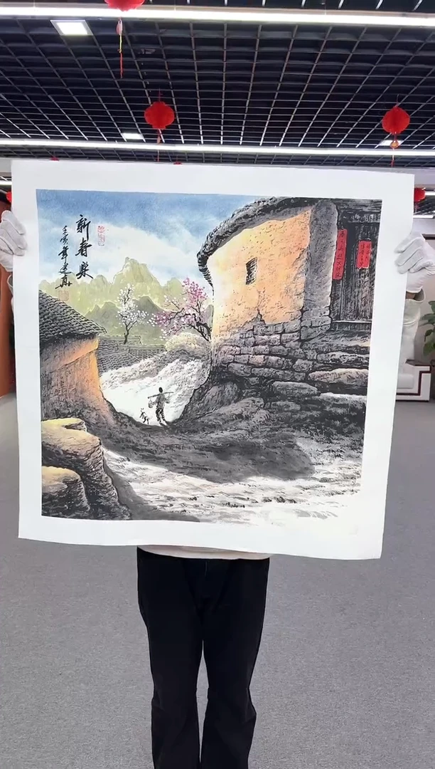 【闪购商品】国画周建真老师作品