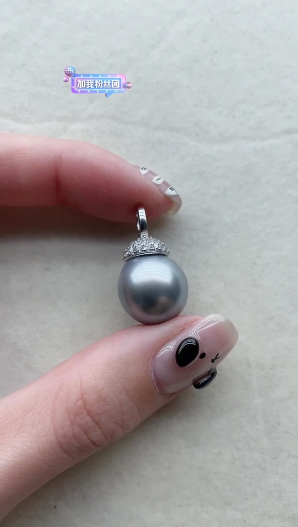 【闪购商品】海水珍珠吊坠银S925镶嵌23