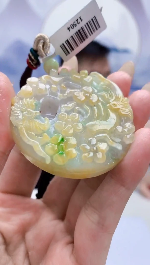 未镶嵌定制翡翠5153MM-毛货挂件36