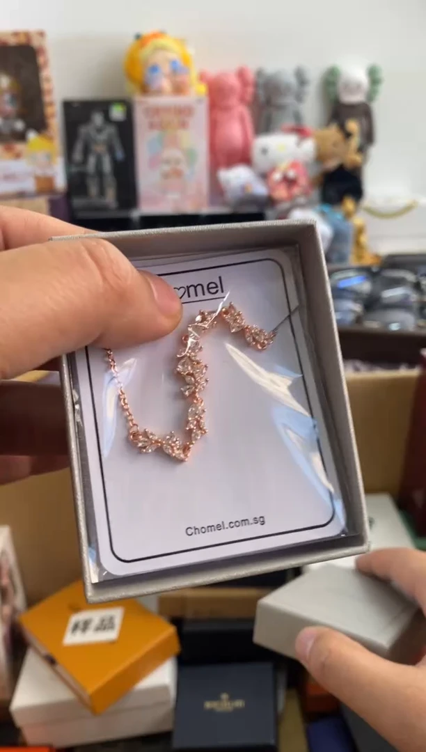 瓷片=6666666666