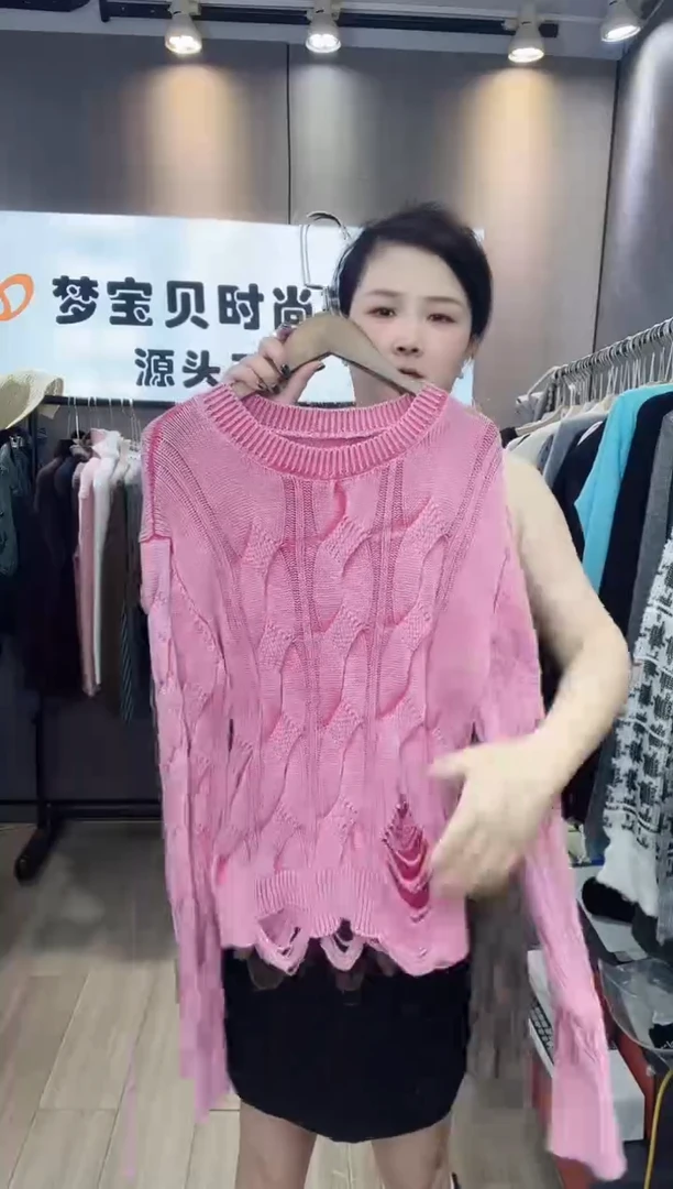 金*牛粉色福利99999999999