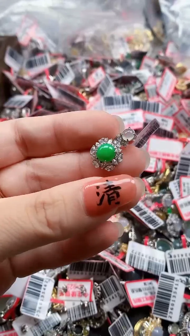 银S925镶嵌戒指翡翠天然A货缅甸翡翠