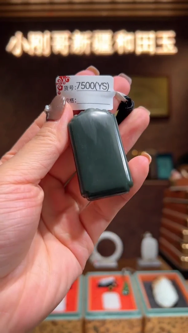 颈饰未镶嵌和田玉1YS