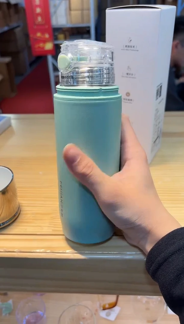 【闪购商品】飞剑-陶醇香焖杯-薄荷绿