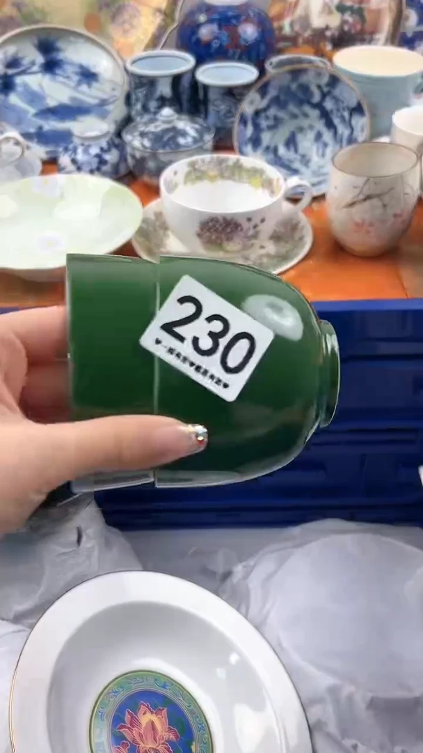 【闪购商品】瓷片230...........