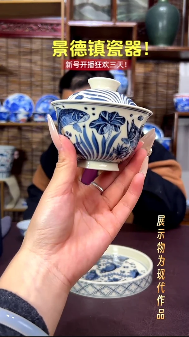 杯子陶景德镇全手工手绘瓷器！