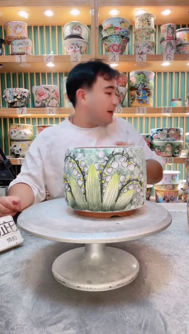 瓷片默认微瑕一物一拍0922-130