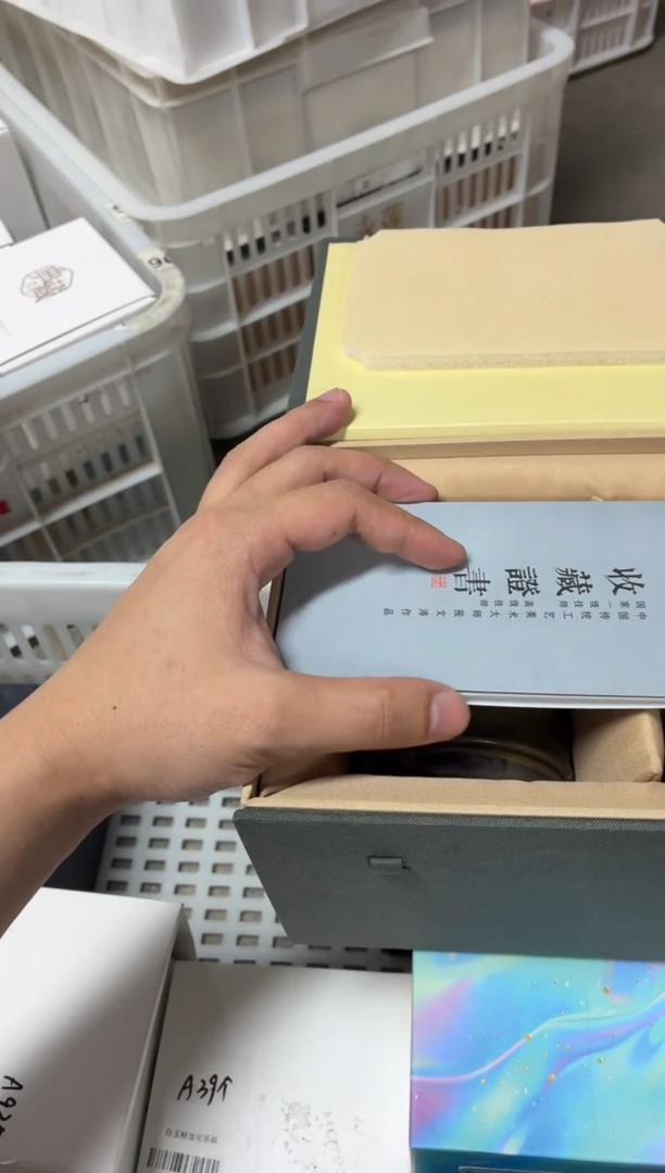 闪购商品闪购商品@@CC5584