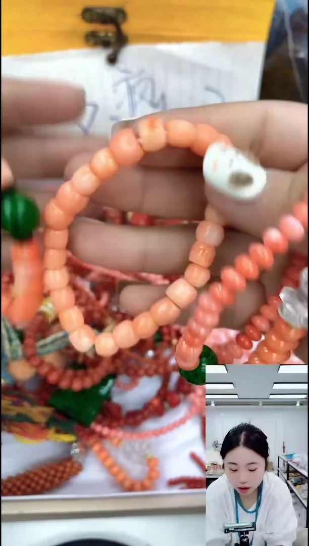 玛瑙/玉髓颈饰合金0865缘分