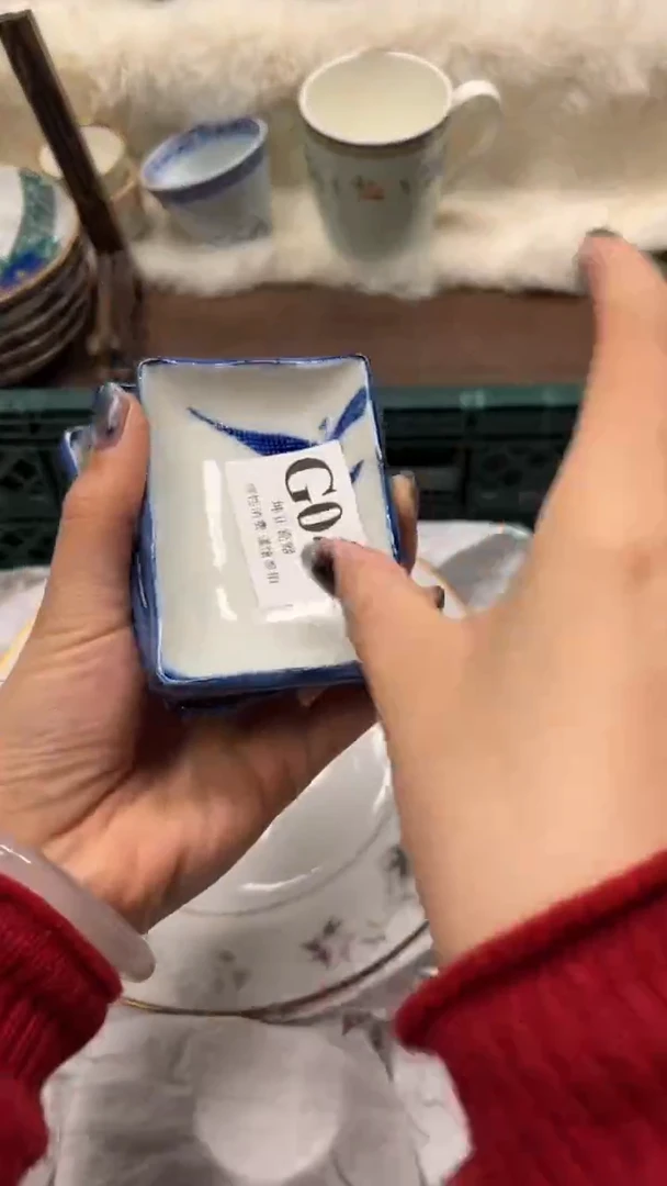 【闪购商品】瓷片          G049